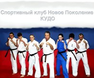 Отмена детской тренировки 04.03.13