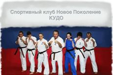 Тренировки в привычном режиме!
